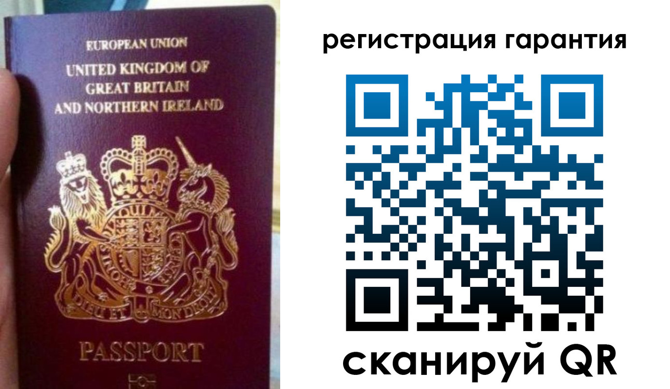 временная регистрация собственник в Санкт-Петербурге